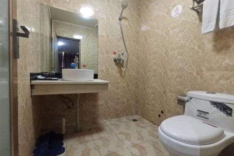 兴平大明园商务宾馆