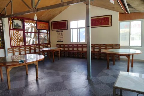 知子罗一味妙客栈