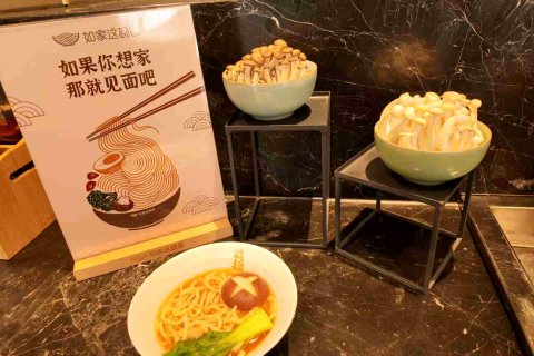 如家商旅酒店(哈尔滨中央大街索菲亚教堂店)