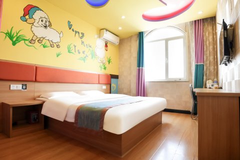 艾尚520纽漫酒店(定州火车站店)