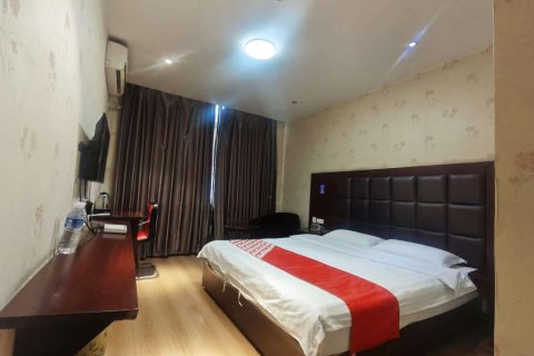 兴平大明园商务宾馆