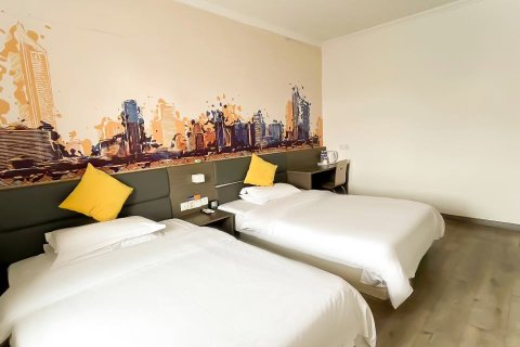 7天酒店(洛阳火车站店)