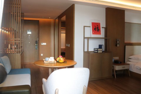 海南澄迈鲁能蔚景温德姆酒店