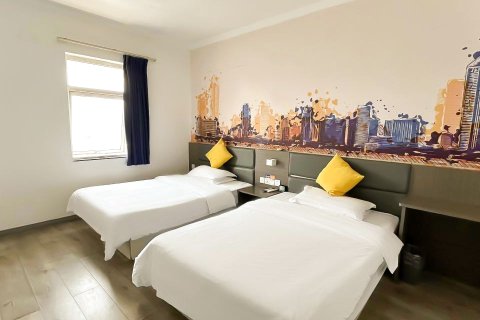 7天酒店(洛阳火车站店)