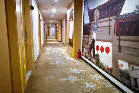 7天阳光酒店(甪直古镇景区店)