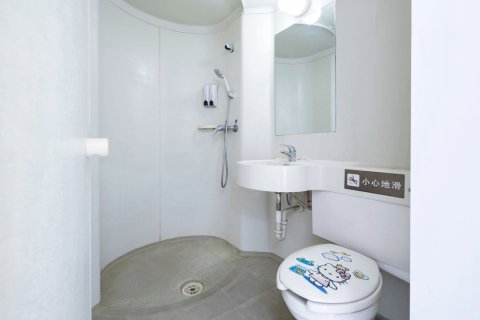 7天酒店(洛阳火车站店)