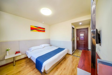 自由之星酒店(开封鼓楼店)