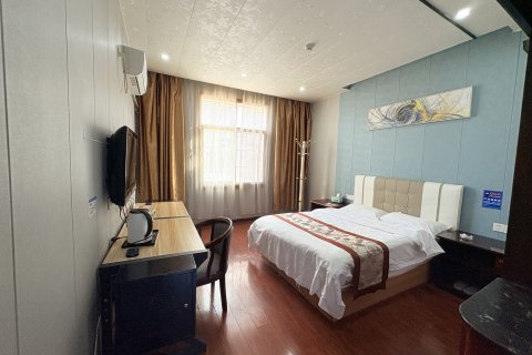 蕲春微庭电竞酒店(大中华店)