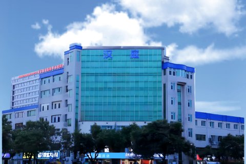 汉庭酒店(北京平谷世纪广场店)