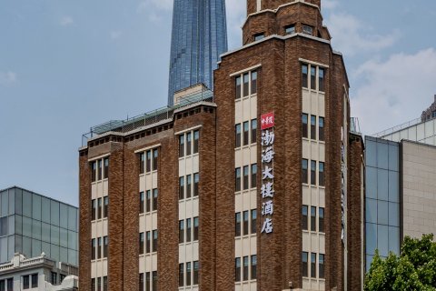 天津渤海大楼酒店(天津站滨江道步行街店)