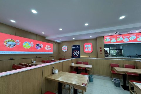 爱尊客连锁精品酒店(青州古城景区店)