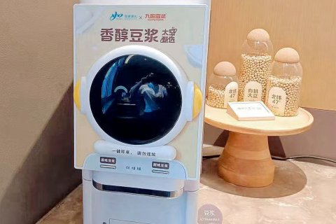 如家酒店·neo(丹阳火车站眼镜城新市口店)