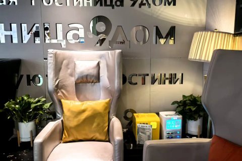 9居连锁酒店(满洲里中苏路步行街店)