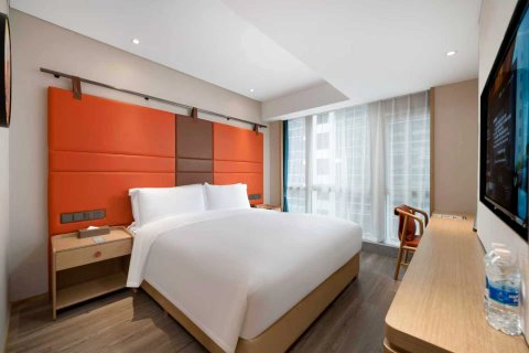 重庆国贸格兰维大酒店