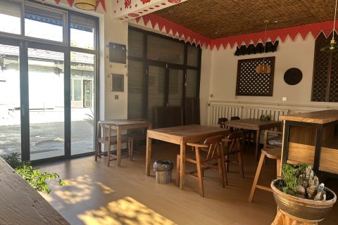 蔚县一朵时光·暖宿