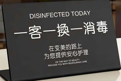 南澳夏云居民宿