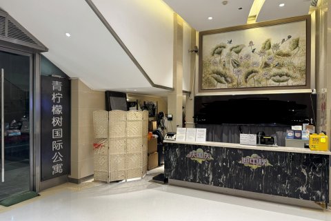 诺盟国际公寓(广州市北京路捷登都会店)