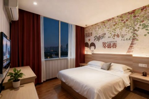 昌吉好家商务宾馆(新疆农业职业技术学院东方广场店)