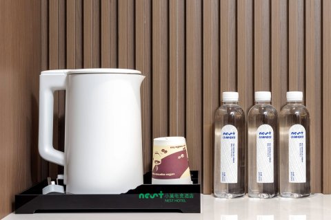 Nest小巢电竞酒店(桂林火车站象山公园店)