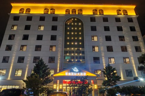 草海国际大酒店
