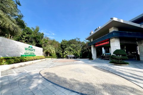 三亚金都蔚景温德姆酒店