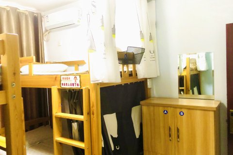 张掖丝路行者青年旅舍