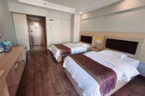 云县温州假日酒店