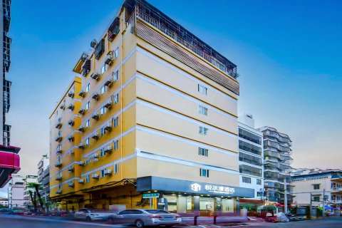 三亚悦尔漫酒店（鸿洲游艇码头港店）