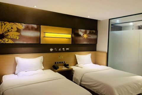 IU酒店(贺州高铁站店)