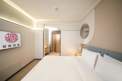 如家酒店·neo(哈尔滨中央大街友谊宫地铁站店)