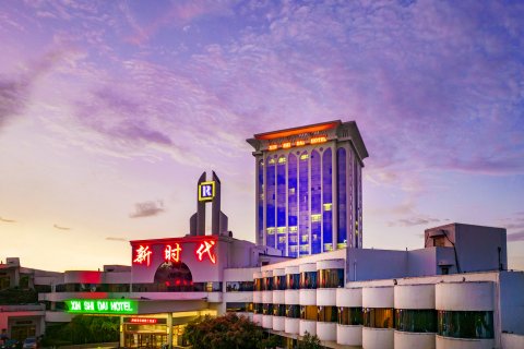 新时代酒店(烟台金沙滩海水浴场店)