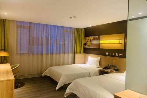 IU酒店(贺州高铁站店)