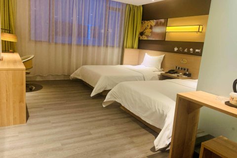 IU酒店(贺州高铁站店)