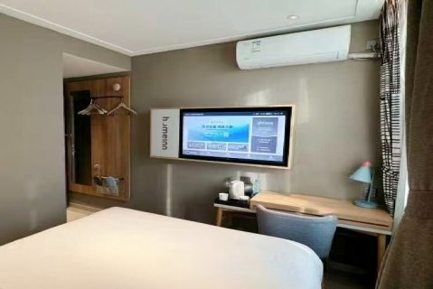 如家酒店(哈尔滨会展中心衡山路万达广场店)