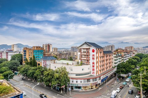 美客美家酒店(建昌古城店)