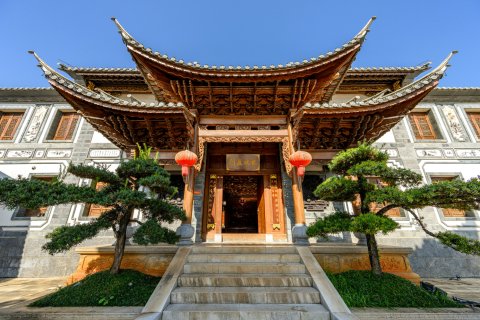 彭苑·鹤云涧轻奢民宿(大理州鹤庆店)