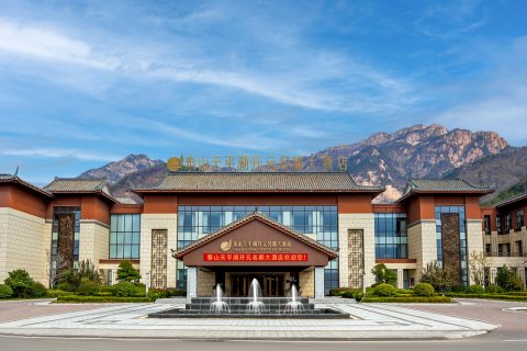 泰山天平湖开元名都大酒店