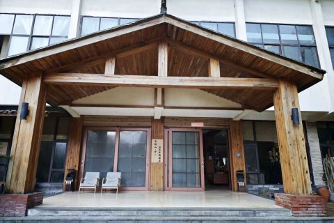 桐去隐泉山泉私汤酒店