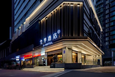 全季酒店(广州北京路步行街西门口地铁站店)