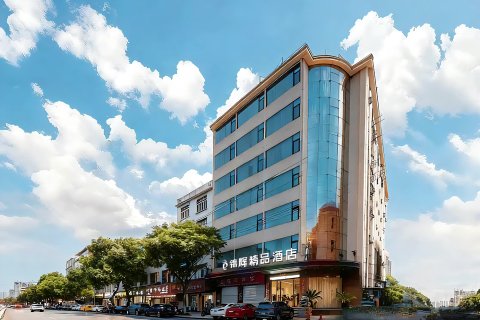 德安锦隆精品酒店(联盛快乐城店)