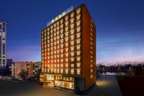 武汉黄鹤楼帛尚酒店(武汉音乐学院店)