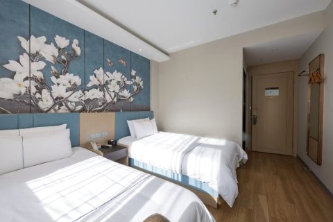 白玉兰酒店(北京青年湖北里店)