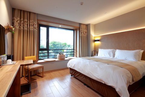 南京古南都逸居酒店(新街口德基广场店)