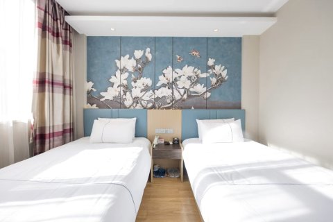 白玉兰酒店(北京青年湖北里店)