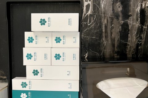 泰安弗尔曼·海棠酒店