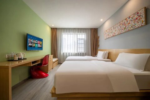 奥斯汀A+精品酒店(贵阳火车站万象城店)