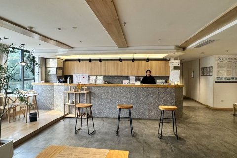 青沐酒店(重庆解放碑步行街店)