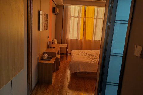 萨迦家沁园商务宾馆