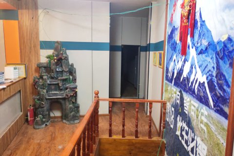 萨迦家沁园商务宾馆