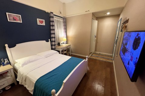 几米酒店(德阳文庙广场洋洋百货店)